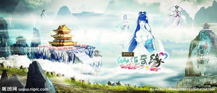 追女生高手请进-全面解答问题的知识问答网页
